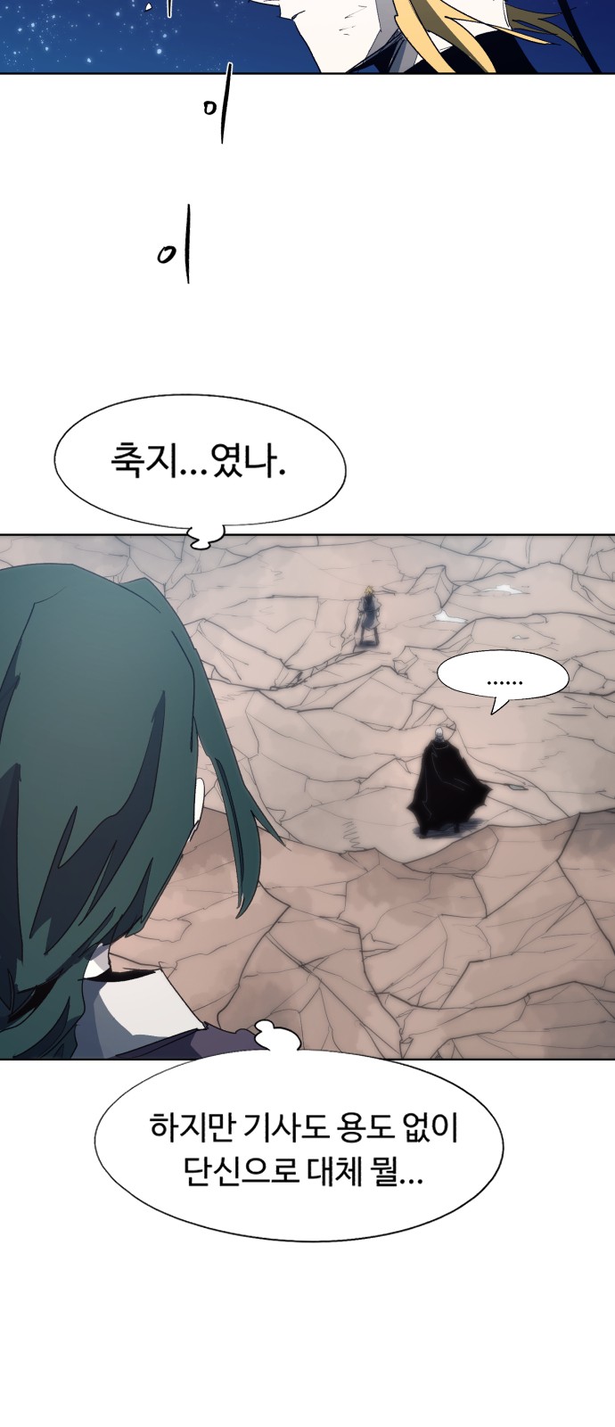 20 페이지