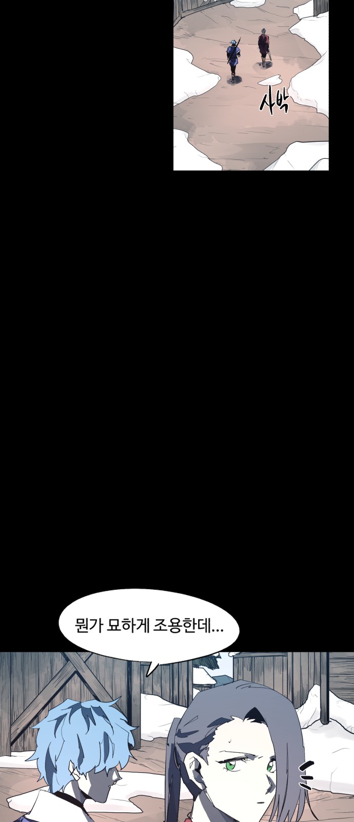 34 페이지