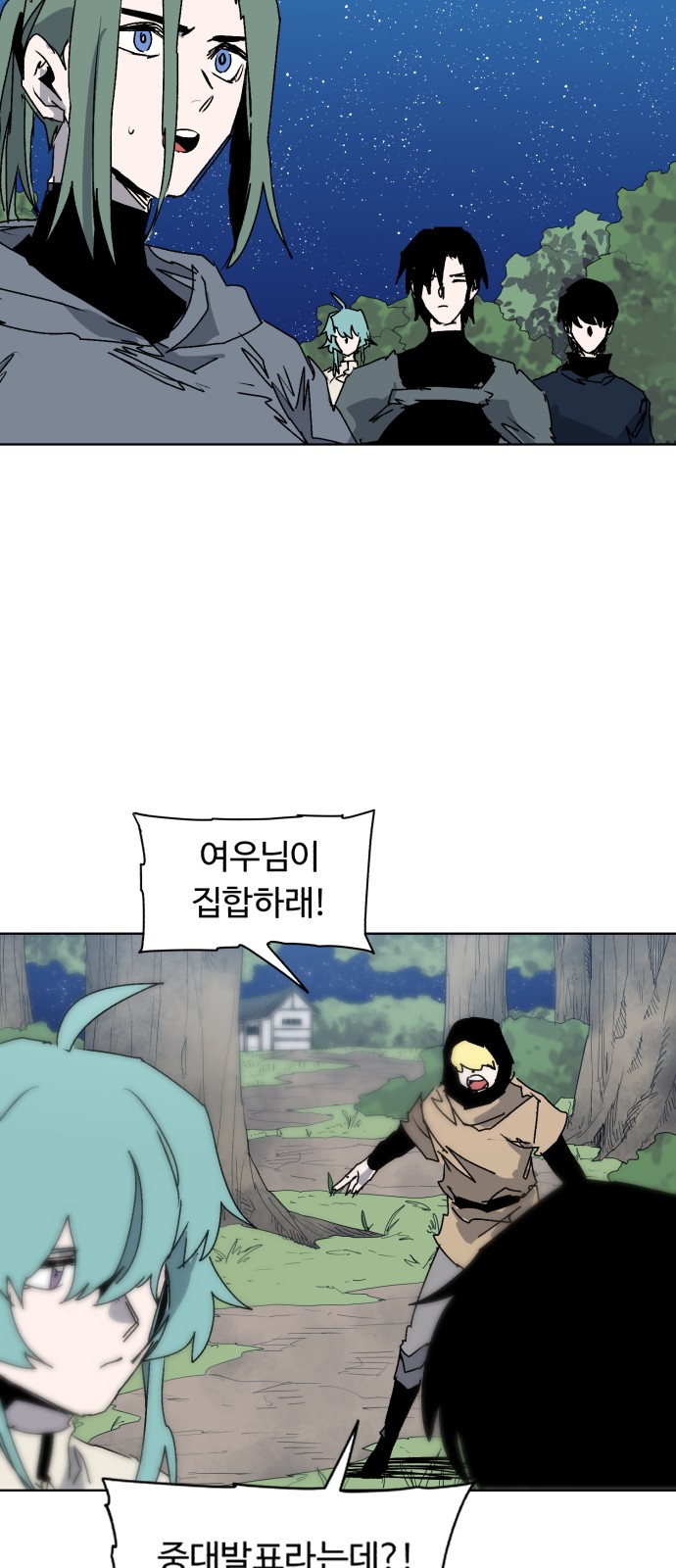 34 페이지