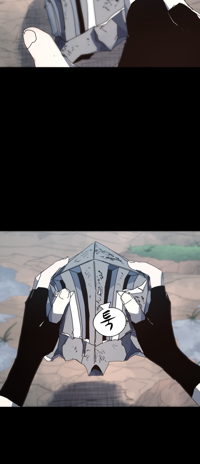 18 페이지