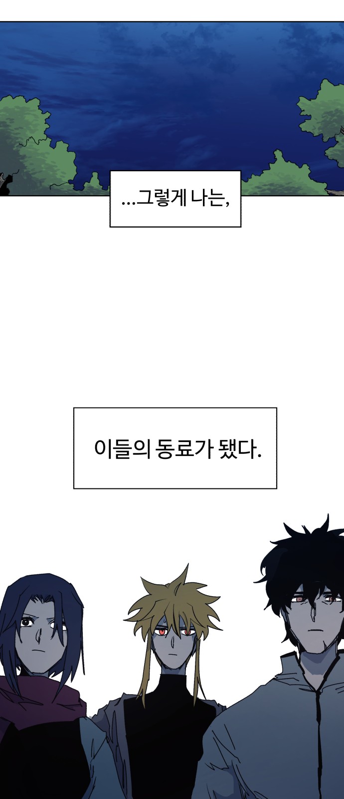 30 페이지