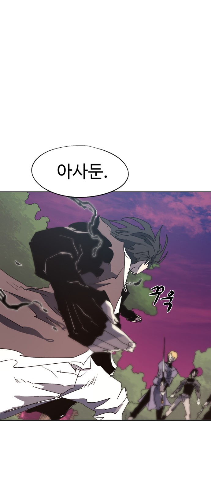 35 페이지