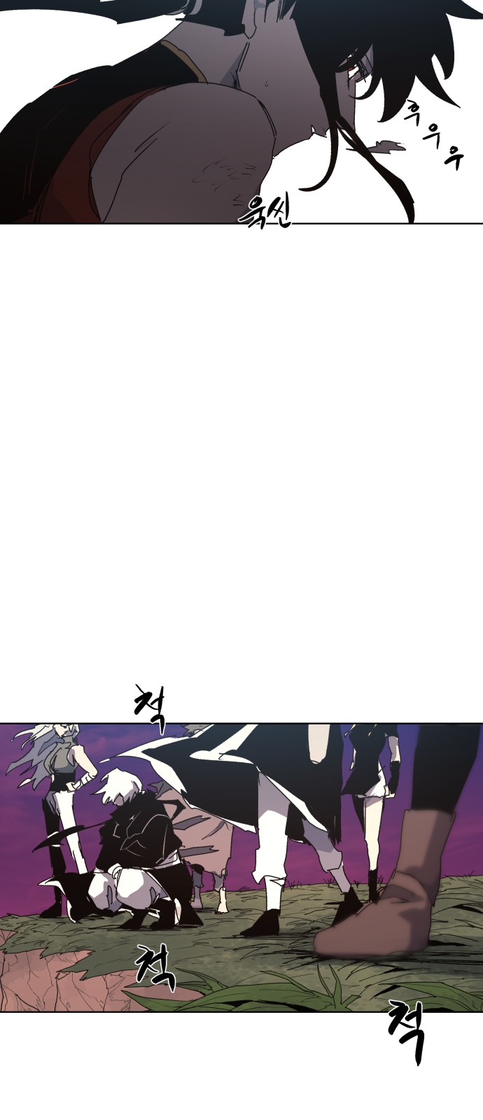 38 페이지