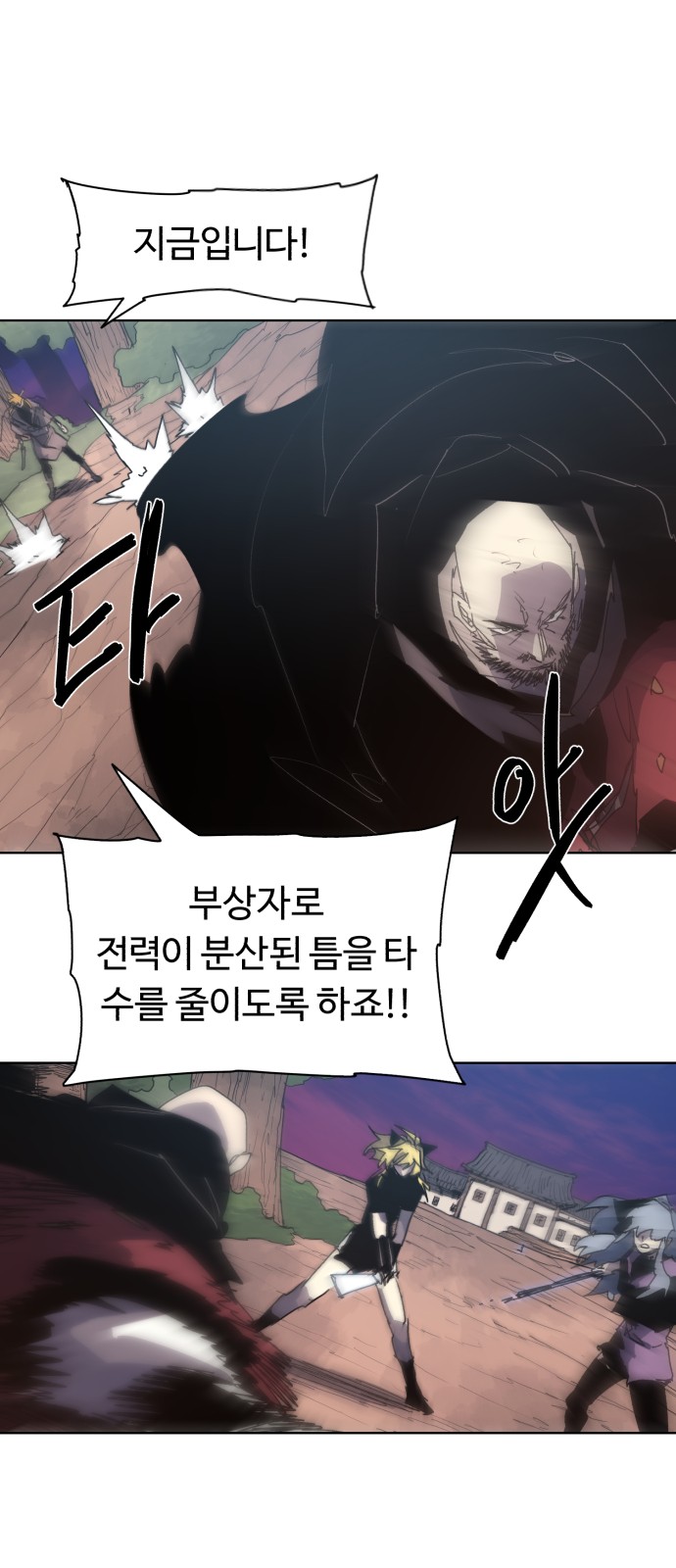 22 페이지