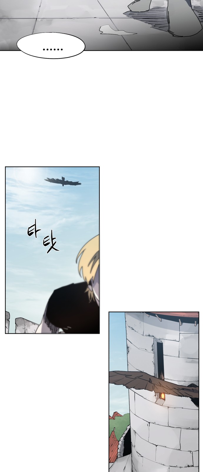 36 페이지