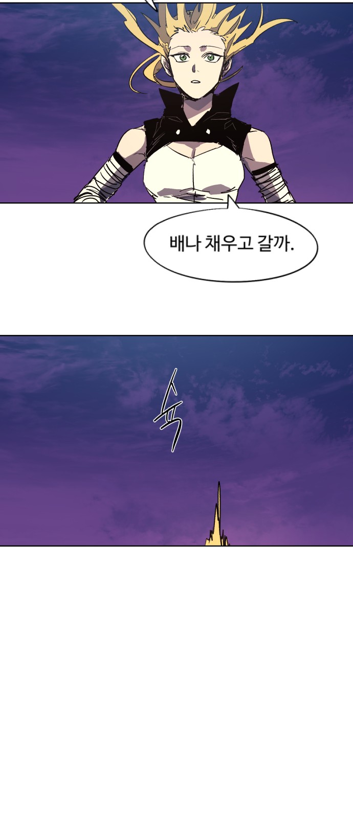 37 페이지