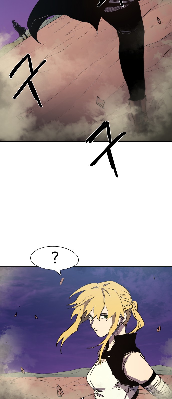 41 페이지