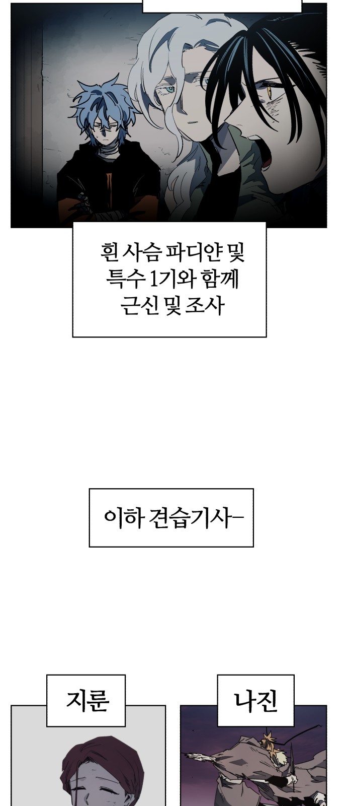 19 페이지