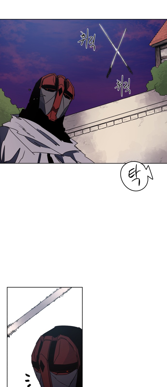 27 페이지