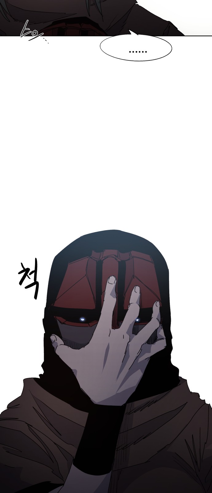 40 페이지