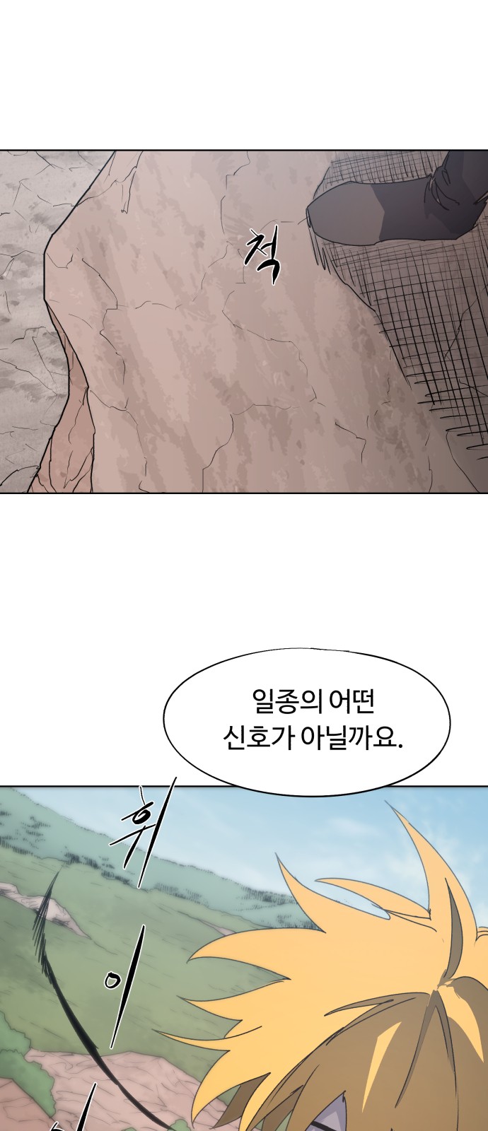 45 페이지