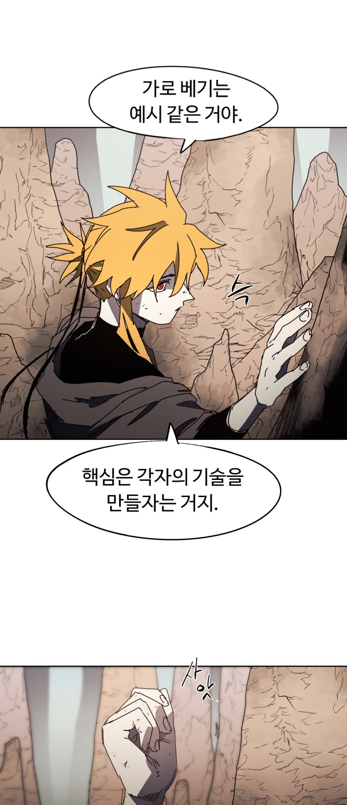 22 페이지