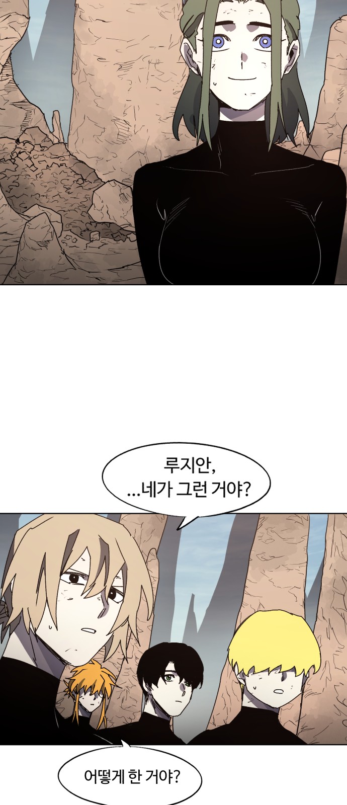 12 페이지