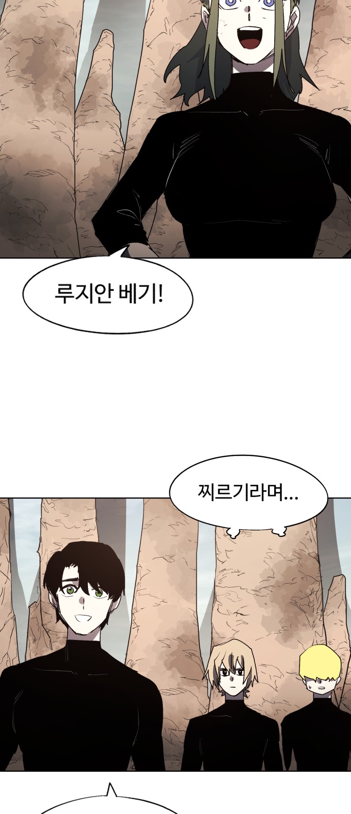 27 페이지