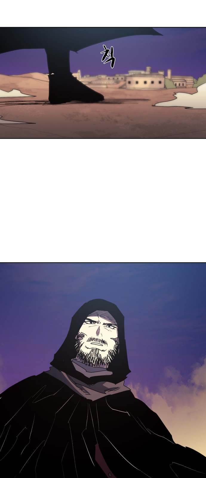 45 페이지
