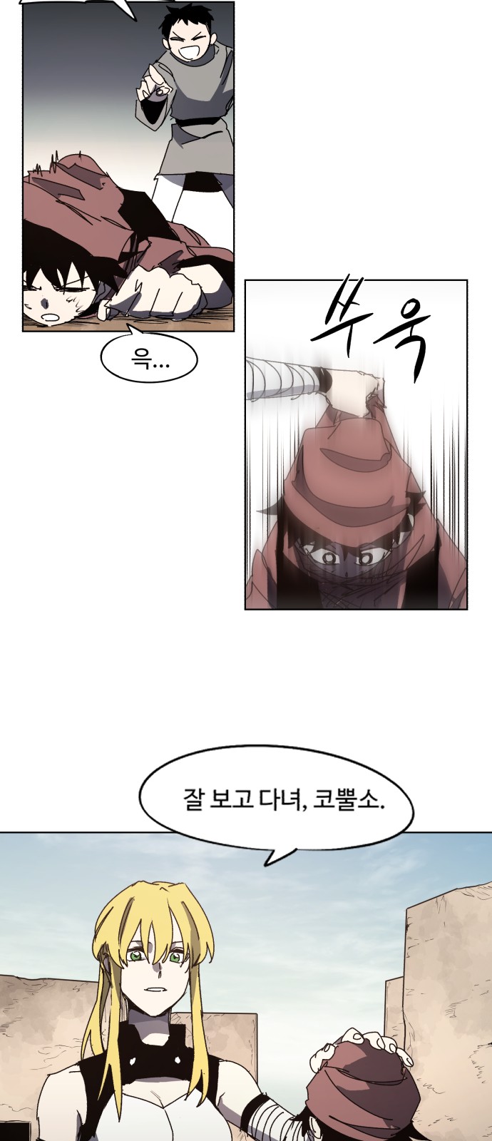 22 페이지