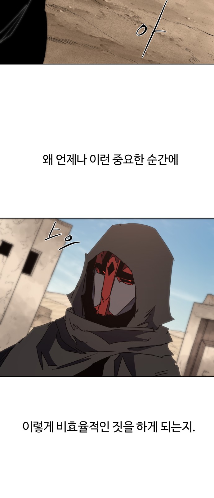 40 페이지
