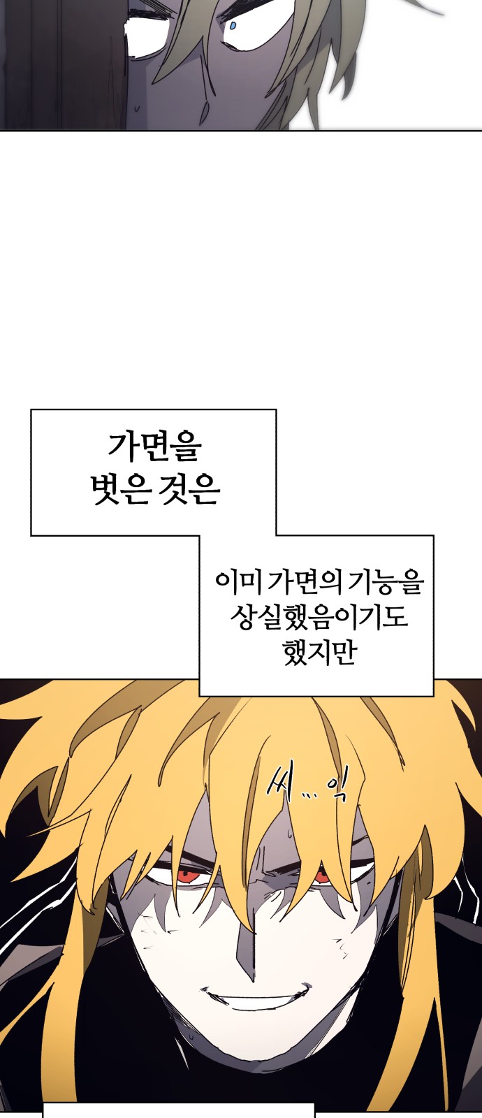 50 페이지