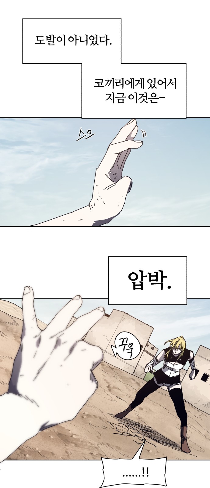 22 페이지