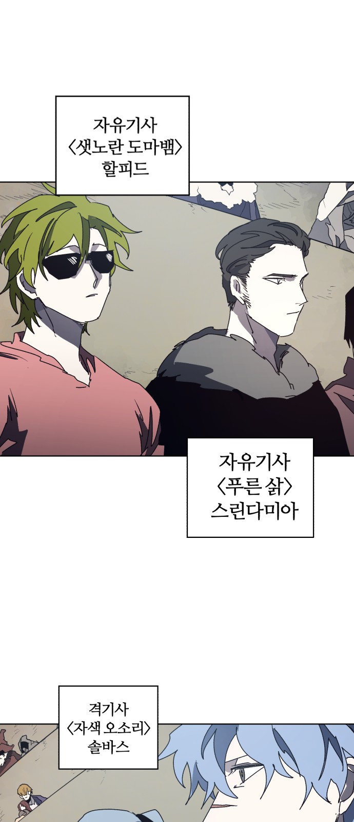 40 페이지