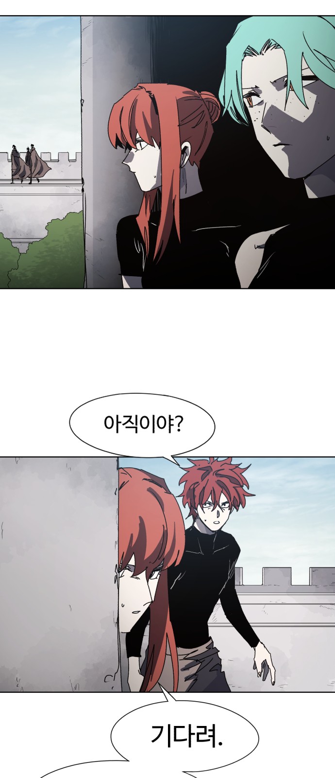 14 페이지