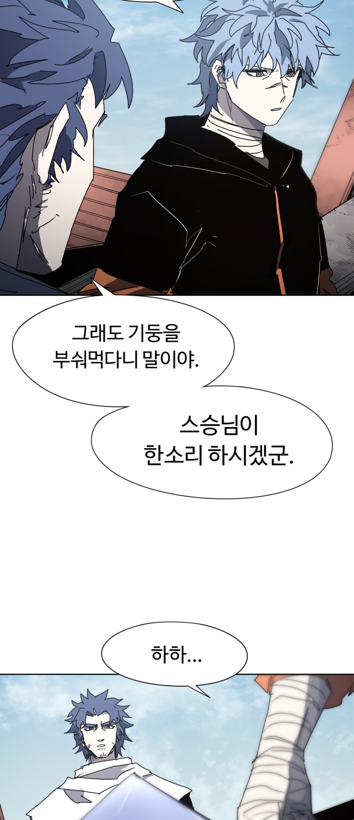 22 페이지