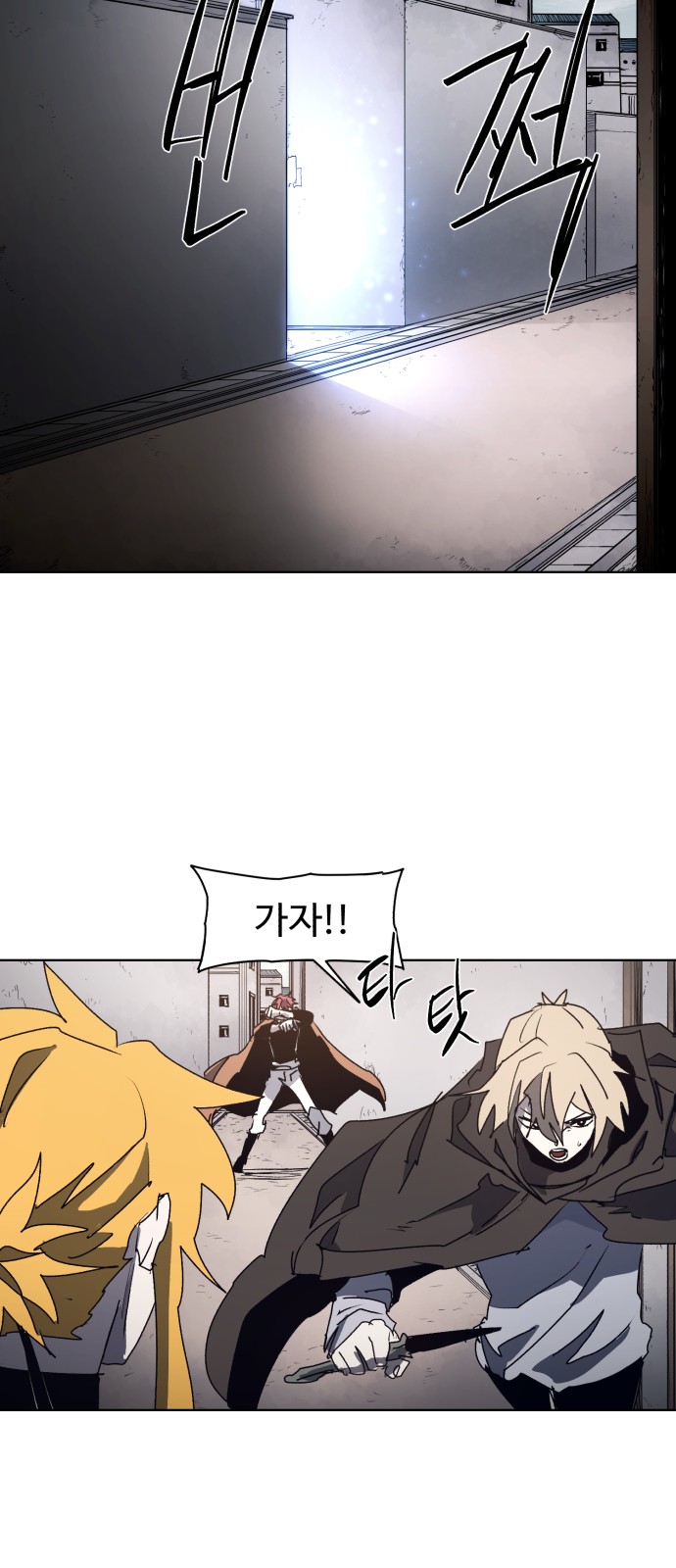 43 페이지