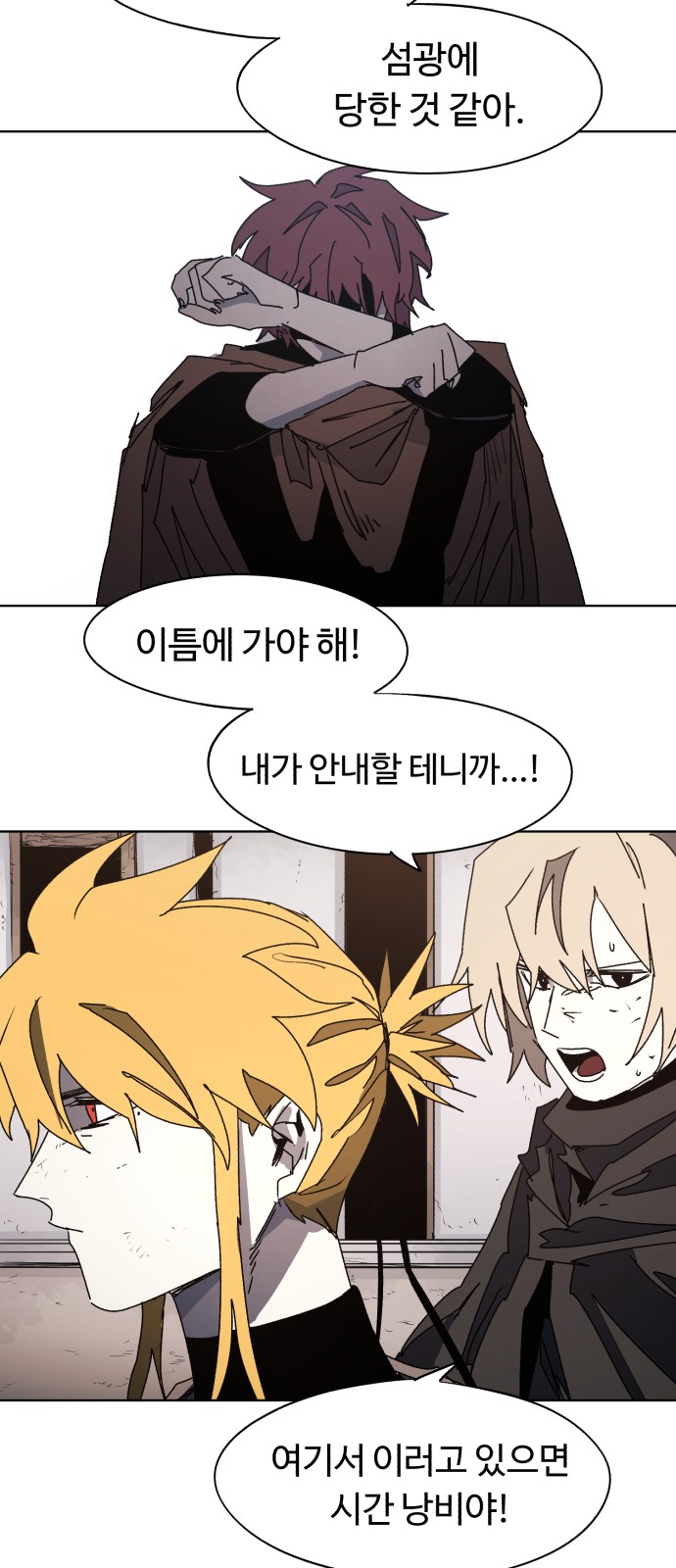 10 페이지