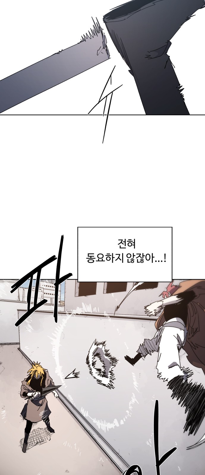 32 페이지