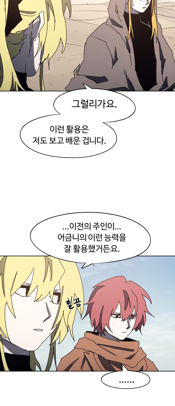 22 페이지