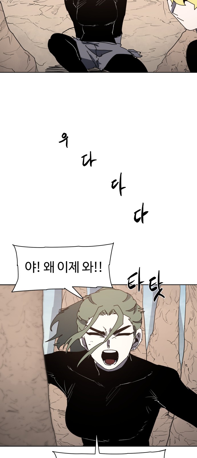 40 페이지
