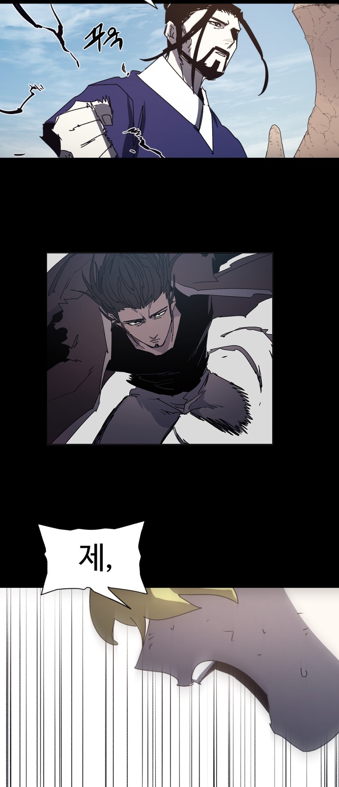 24 페이지