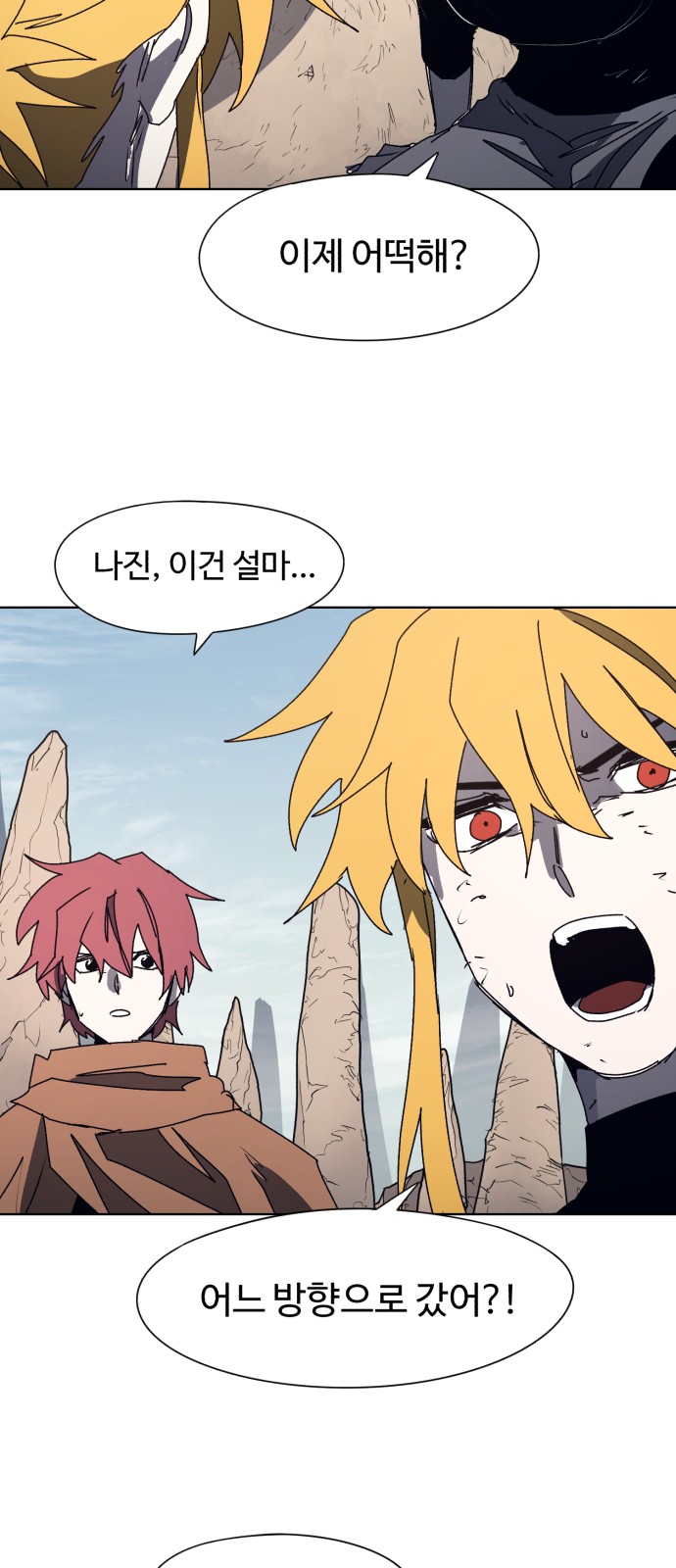 30 페이지