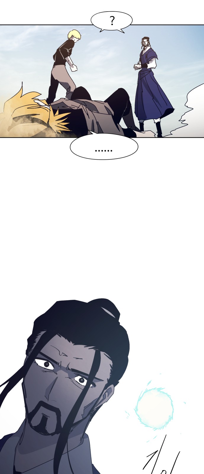 41 페이지