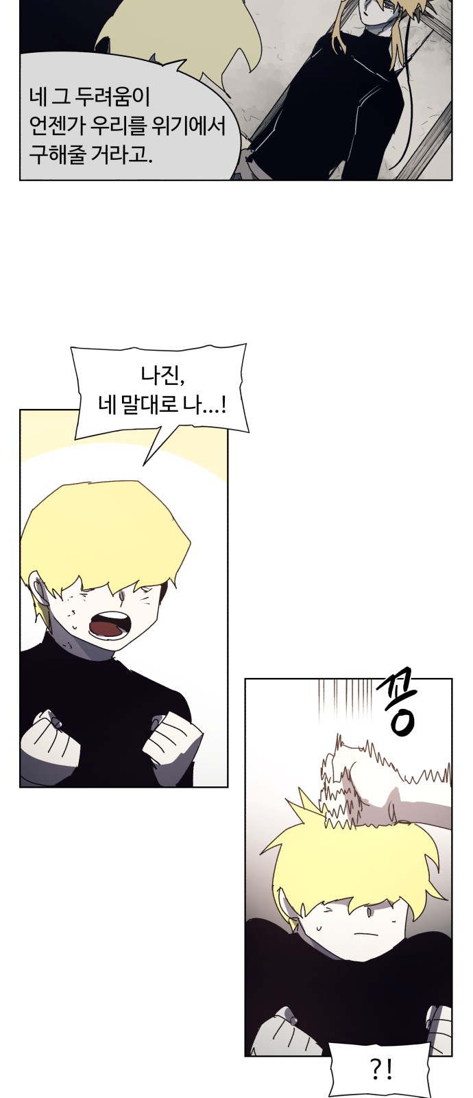 22 페이지