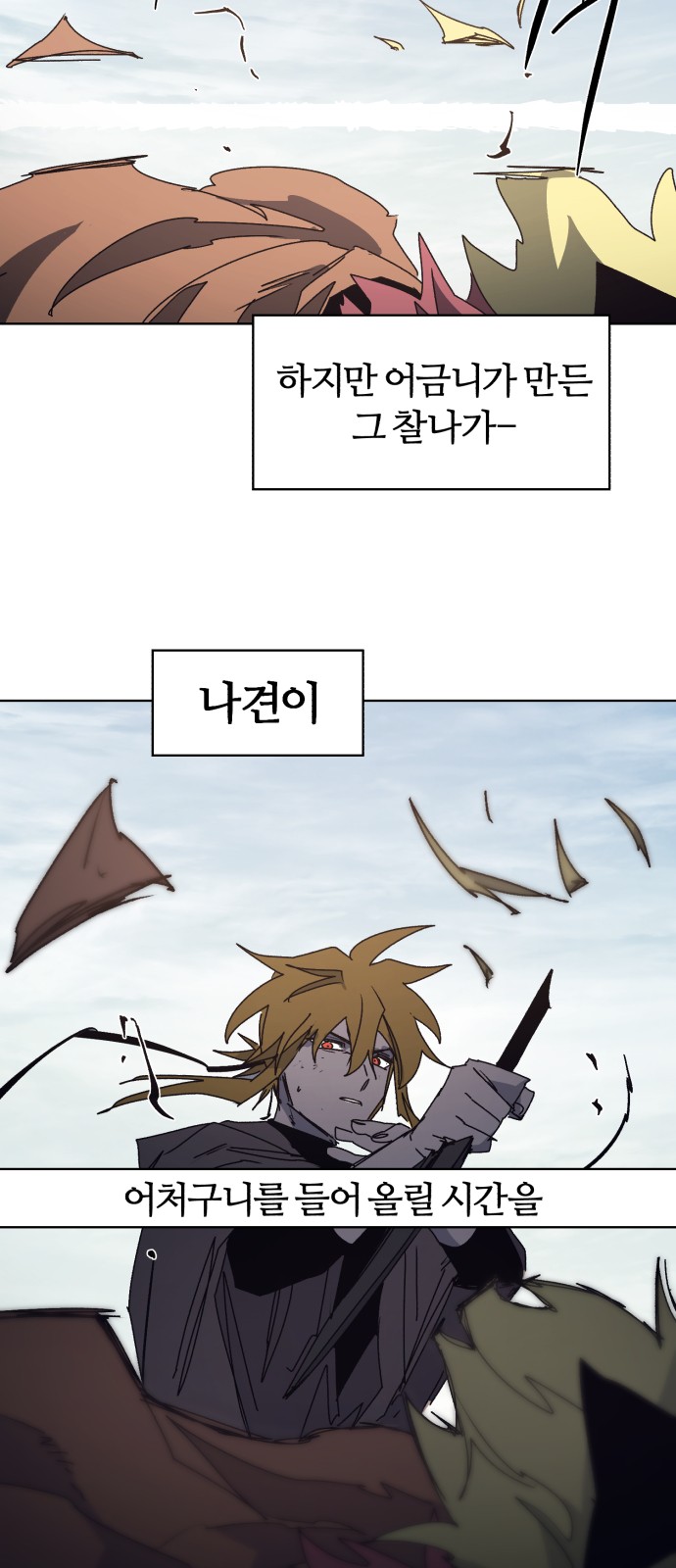 22 페이지