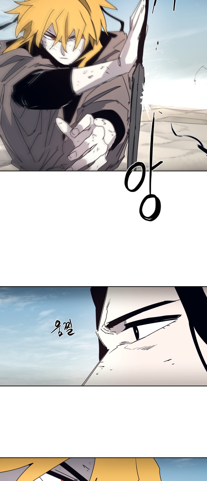 32 페이지