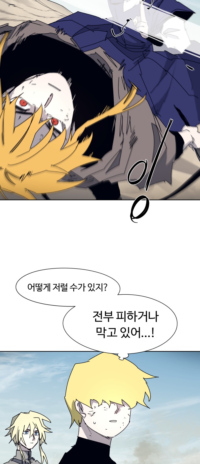 41 페이지