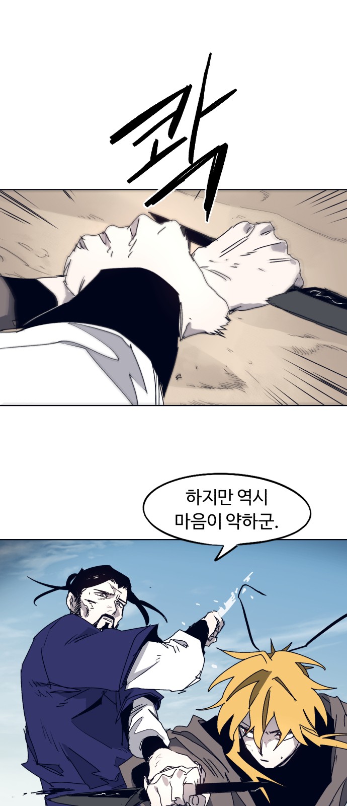 1 페이지