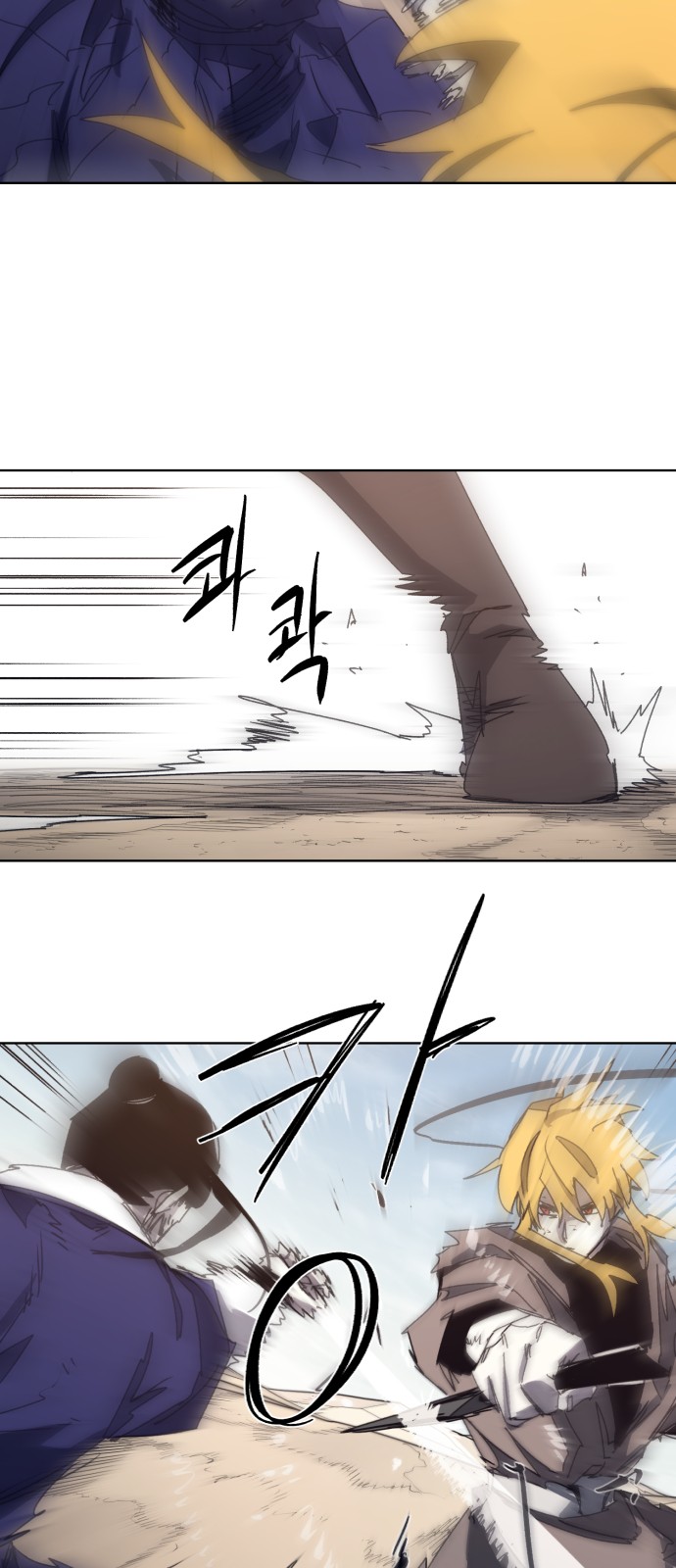 34 페이지