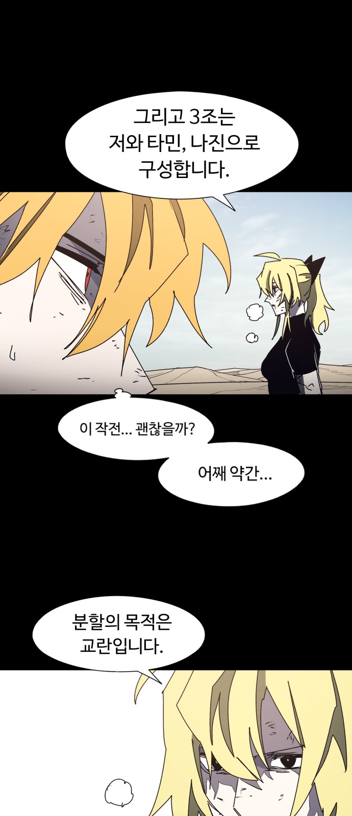 17 페이지