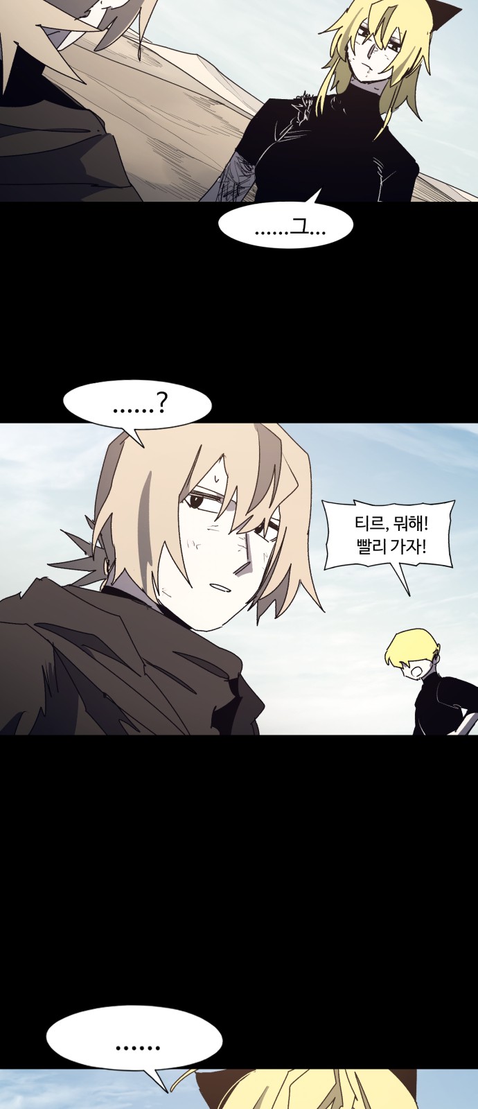 20 페이지
