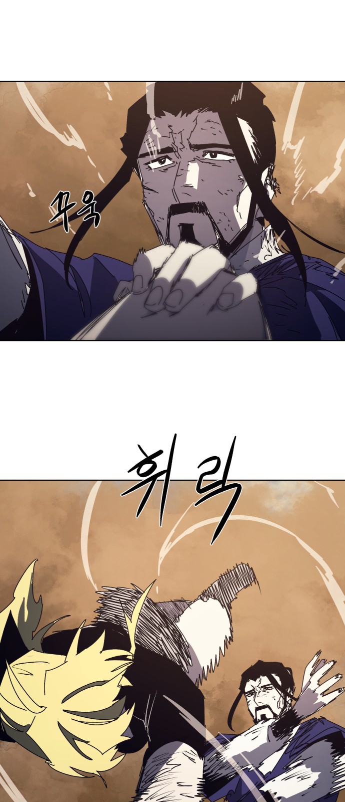 22 페이지