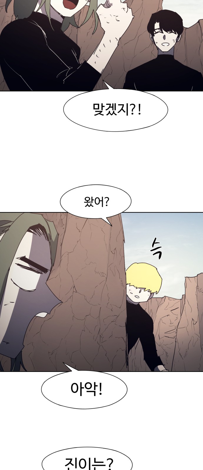 3 페이지