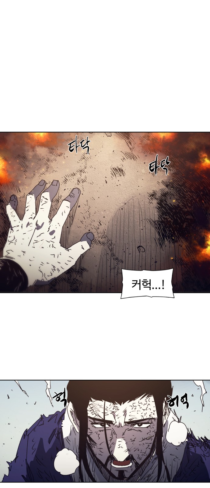 34 페이지