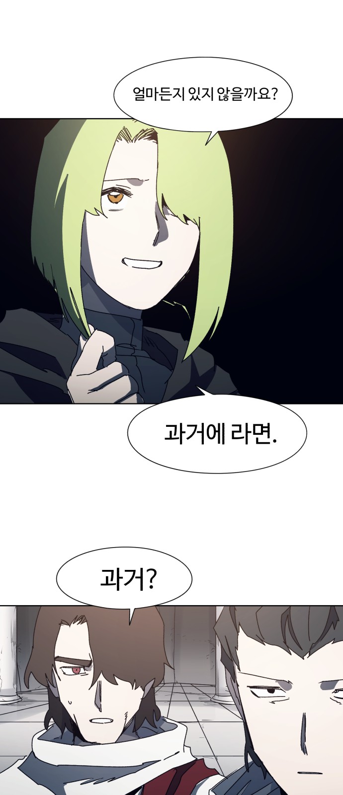 10 페이지