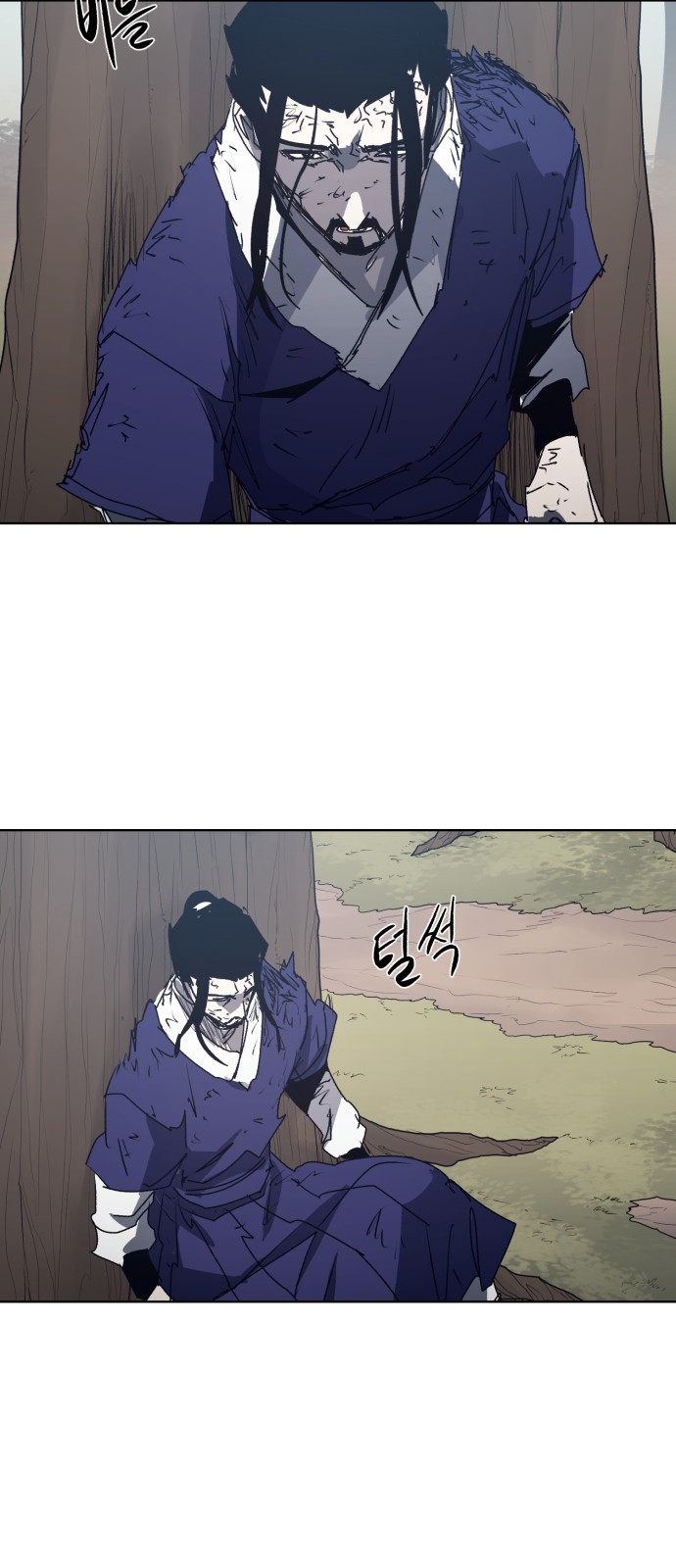 28 페이지