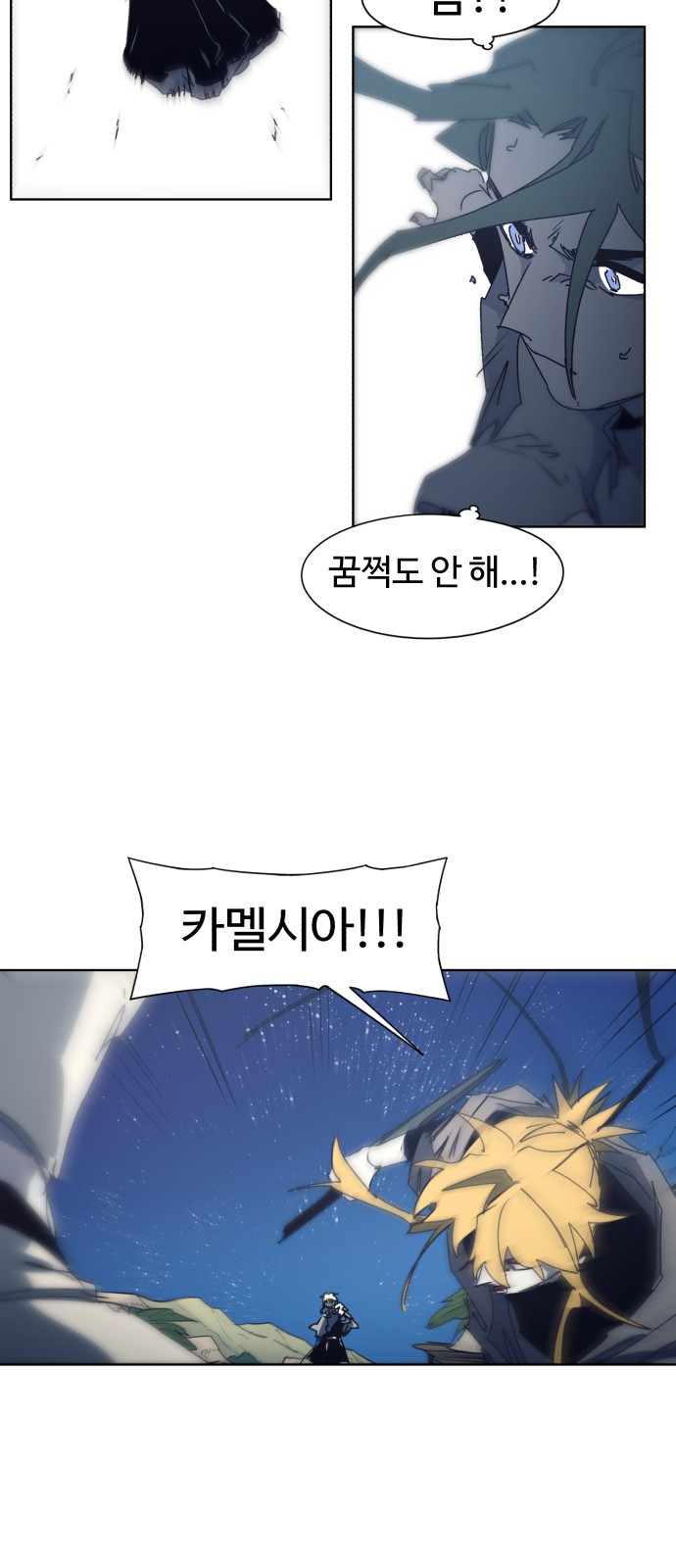 30 페이지