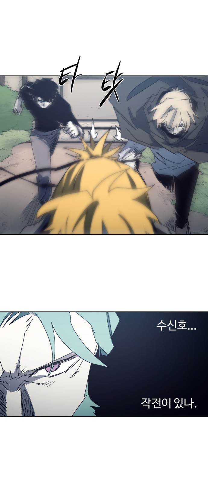 34 페이지