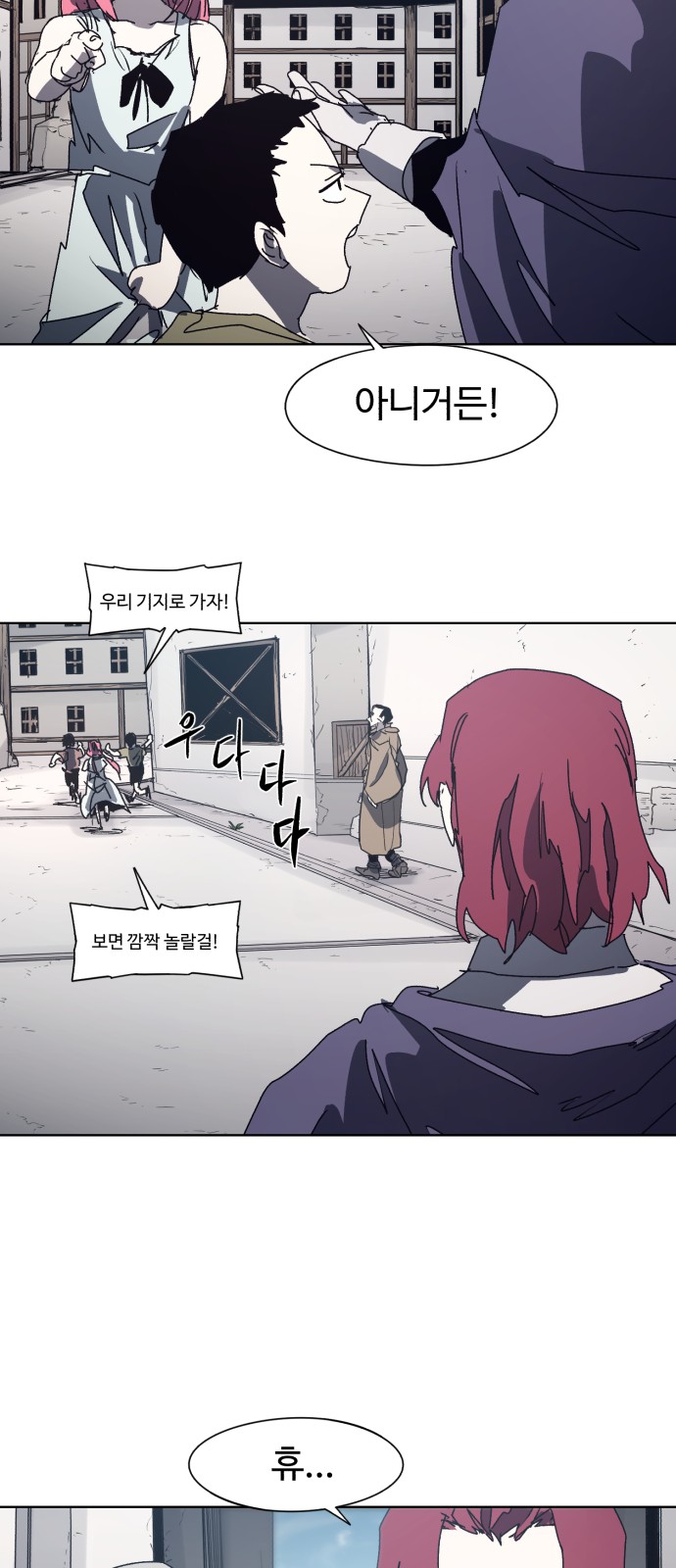 19 페이지